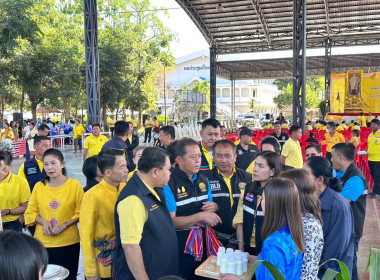 พิธีการมอบโค มอบสัญญายืมเพื่อการผลิตตามโครงการธนาคารโค - ... พารามิเตอร์รูปภาพ 9